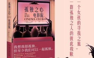 成长的足迹（在中度过的美好岁月）