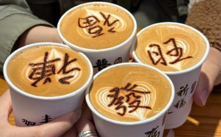 友谊的力量（一个真正的朋友）