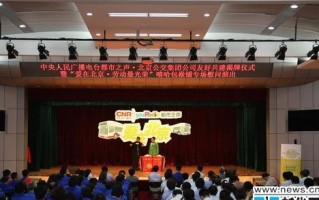 精神包袱（一位男孩的成长之路）