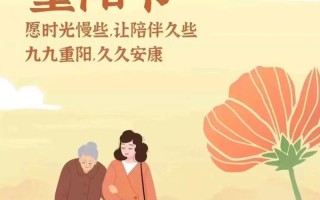 慈爱老奶奶的故事（一个人人爱的老奶奶的感人故事）