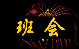 月考之后的惊喜(一个孩子的坚持与成长) 月考之后的惊喜(一个孩子的坚持与成长)