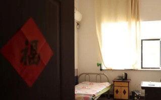 一份牵挂（多一份关爱，多一份责任）