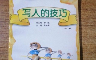 追逐自由的男孩（一个不屈不挠的灵魂）