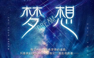 深度领悟生命的真谛(一段清凉的旅程) 深度领悟生命的真谛(一段清凉的旅程)