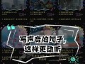 声音传递的故事（那些动听而美丽的声音）