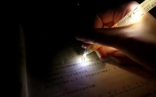 尝试的勇气（勇敢尝试，成功之路）