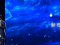 《梦想的种子》（一个青年农民的奋斗史）