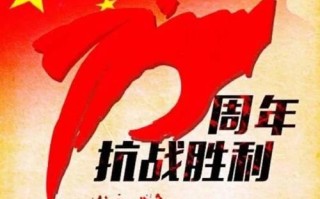 龙门镖局的传奇（草民之子，坚守国耻）