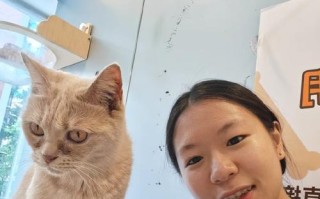 我真的很荣幸（从内心感到荣耀）