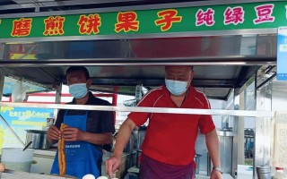 真情如酒,情谊相托(两个朋友的故事) 真情如酒,情谊相托(两个朋友的故事)