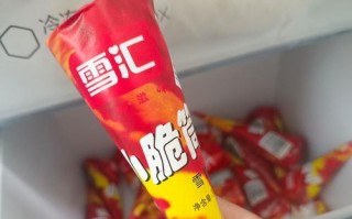 一只小蚂蚁的成长之路（用童真的眼光看生命）