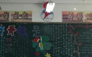 告别是为了更好的相逢（告别是为了更好的相逢）