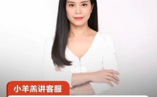 坚持耐心的力量（小学生在学习中克服困难的故事）