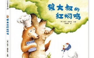 守护（一个母亲的坚持）