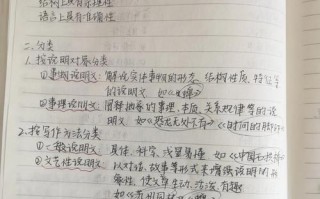 一段关于寻找失去记忆的故事（一段关于寻找失去记忆的故事）