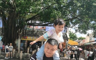 父亲与我:关于父亲的人生启示 父亲与我:关于父亲的人生启示