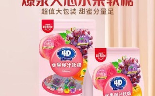 奇妙的滋味（一次意外的尝试）