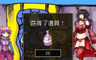 蚕姑娘的成长之路（勤劳、坚韧、进取）