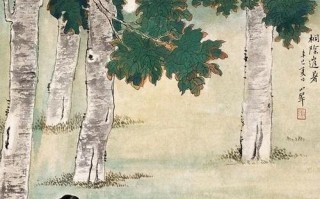 前行无尽远方（充满未知的旅程）