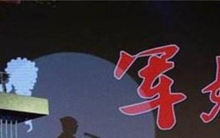 一个父亲的故事，一段关于成长的经历（一个父亲的故事，一段关于成长的经历）