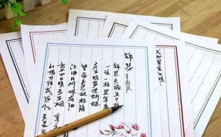 李老师：