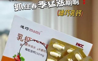 春天来了，万物复苏（一个春天的故事）