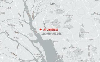 无畏前行（勇气的力量）