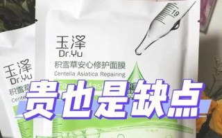 我的缺点是成长的阶梯（通过克服自己的缺点，我在成长中不断前行）
