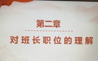 一个小女孩的故事（一个小女孩的故事）