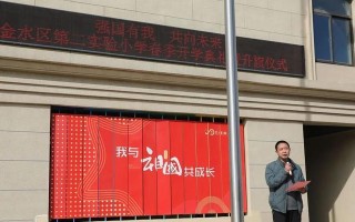 追寻梦想，赢得未来（以梦想指引我前进）