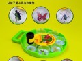 一只热爱探险的小孩子（一只热爱探险的小孩子）