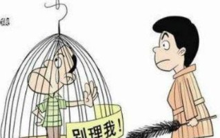 摆脱依赖，迎接成长（一个独立自主的人的成长故事）