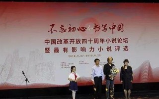 勇敢追梦，创造奇迹（勇敢追梦，创造奇迹）