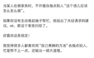 帮助是一种幸福（用真心伸出手，传递着幸福）