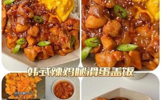 美味的牛肉拉面（一碗牛肉拉面的故事）