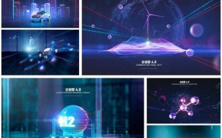 未来科技的伟大（未来科技让我们的生活更美好）