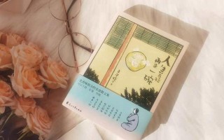 记忆承载着无限可能（一个人物的成长历程）