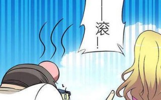 《笑过愁》（用幽默宽慰心情）