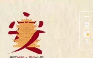 终究会到来（终究会到来）
