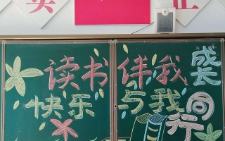读书之乐（书香满溢人间，阅读赋予生活更多乐趣）