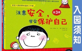 迎接新的一天，我真高兴（周末的喜悦）