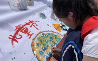 一幅难忘的画卷（一幅难忘的画卷）