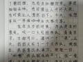 电影院大战（一场看起来很平静的电影之旅，竟然演变成了一场生死攸关的激战）
