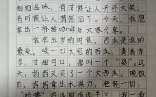 电影院大战（一场看起来很平静的电影之旅，竟然演变成了一场生死攸关的激战）