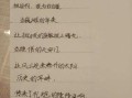 中秋团圆——月亮镶进了我的窗（我和月亮的故事）