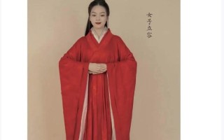 礼仪之邦——一个女孩的成长故事