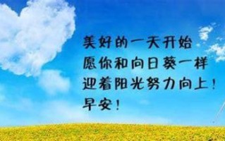 温热友谊的故事——人生中最珍贵的礼物