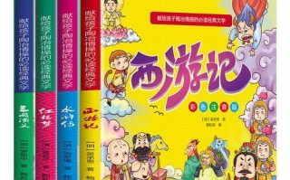 一个小城镇的故事（一个小城镇的故事）