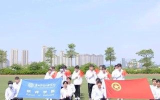 蓬勃青春，勇攀高峰（奋斗就是我最美的青春）