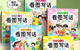 探寻内心深处（我与我自己的小故事）